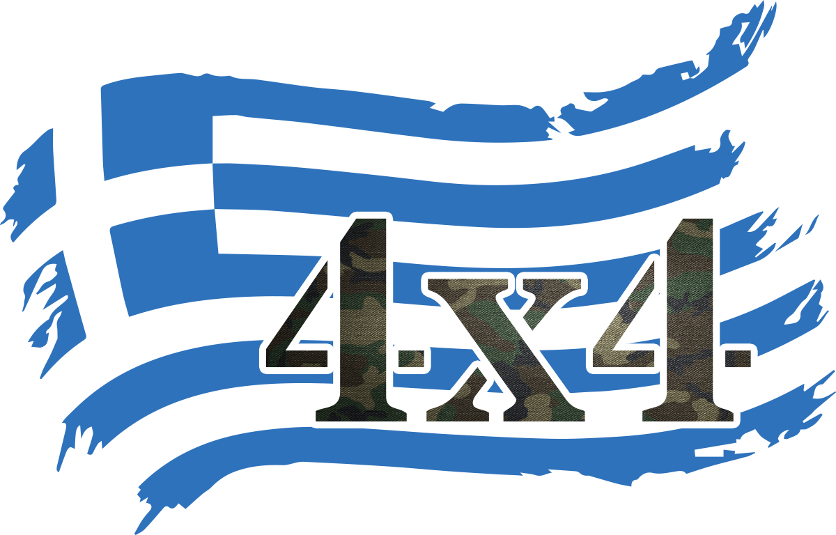 Hellas 4×4